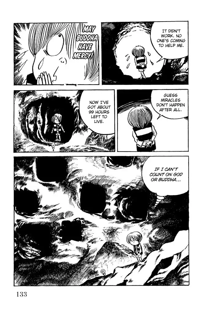 Gegege no Kitaro Chapter 11 20